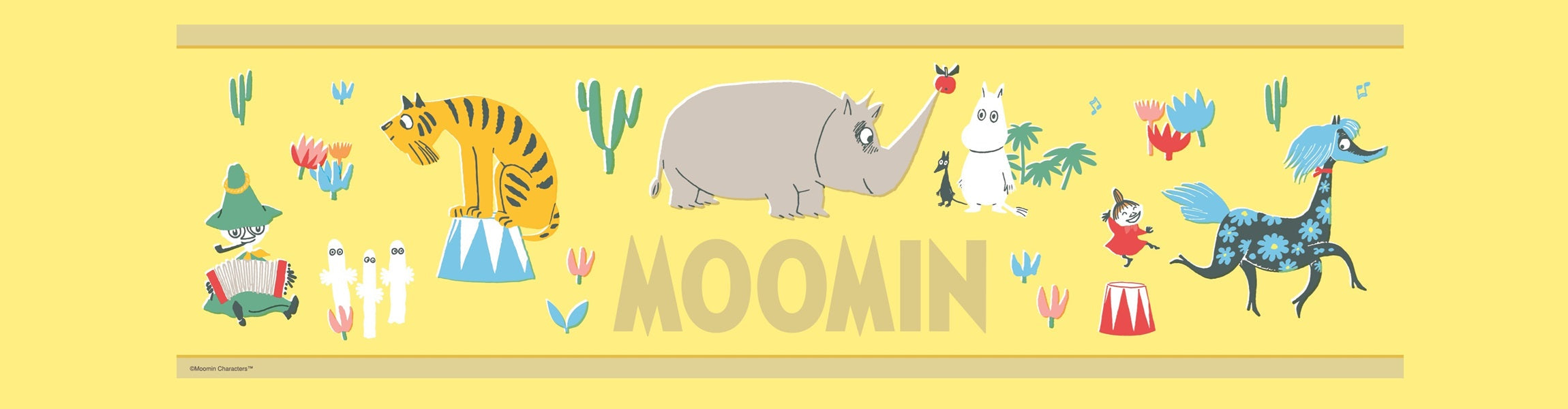 header_2025moomin.jpg?crop=