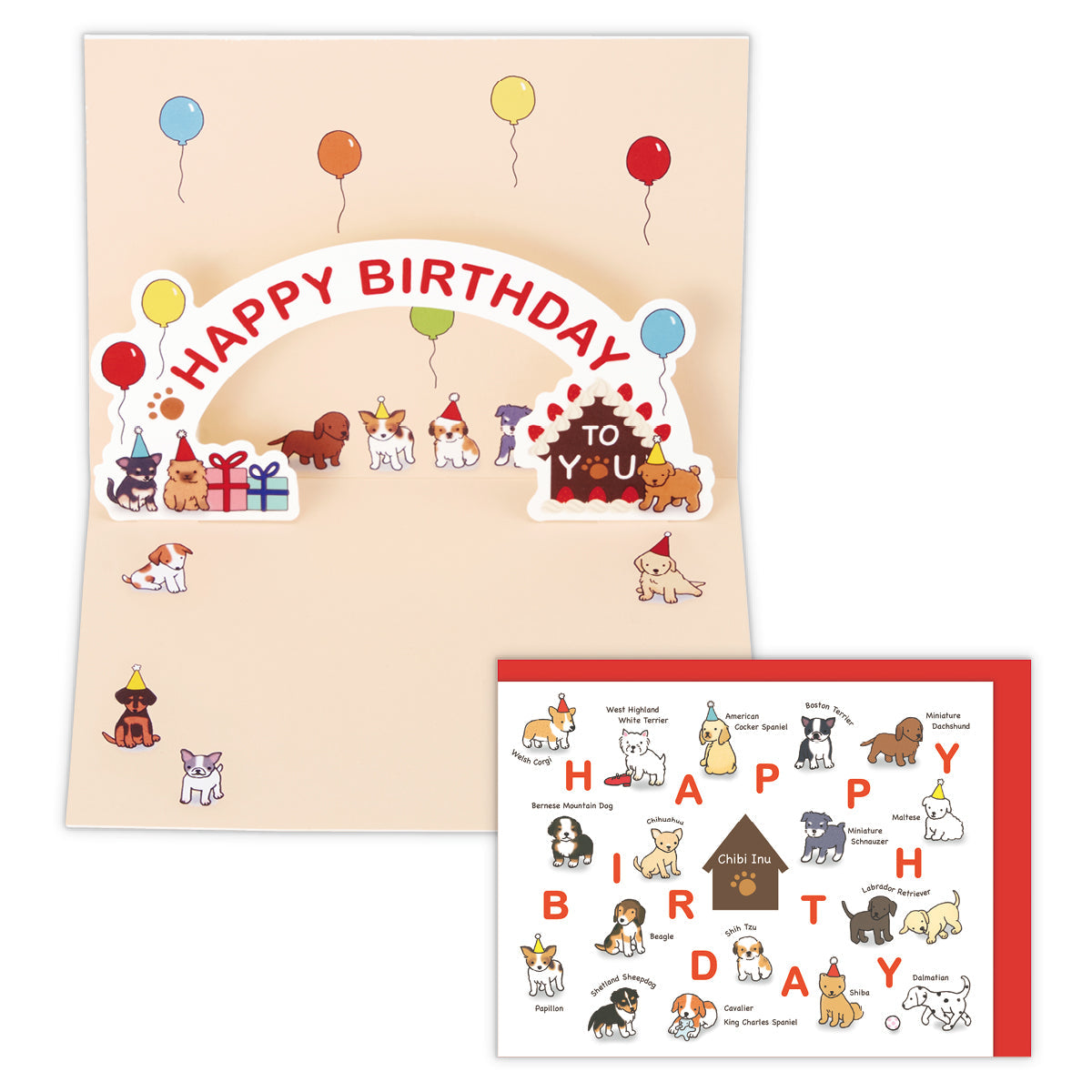 ちびいぬバースデー【誕生お祝い/立体カード】日本ホールマークのバースデーカード公式通販