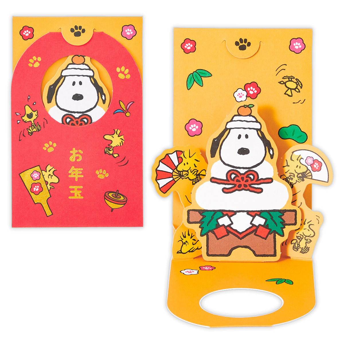 スヌーピー ポップアップ【年賀ポチ袋・お年玉袋|1柄1枚入り】