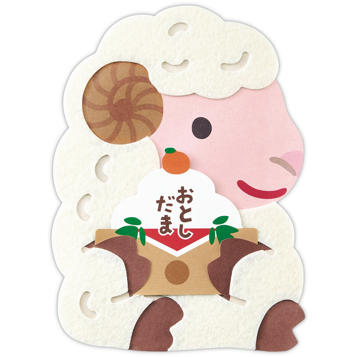 フェルト男の子ひつじ【年賀ポチ袋・お年玉袋|1柄1枚入り】