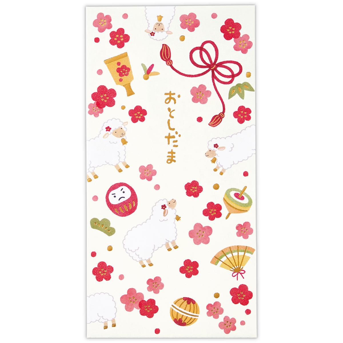 箔 梅小物囲みひつじ【年賀ポチ袋・年賀祝儀封筒・お札用お年玉袋|1柄2枚入り】