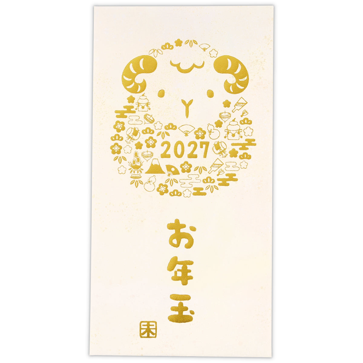 箔 小物模様ひつじ【年賀ポチ袋・年賀祝儀封筒・お札用お年玉袋|1柄2枚入り】