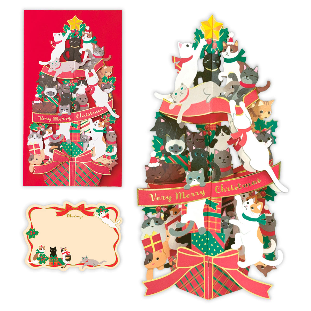 立てて飾れる キュートキャットツリー【立体クリスマスカード】