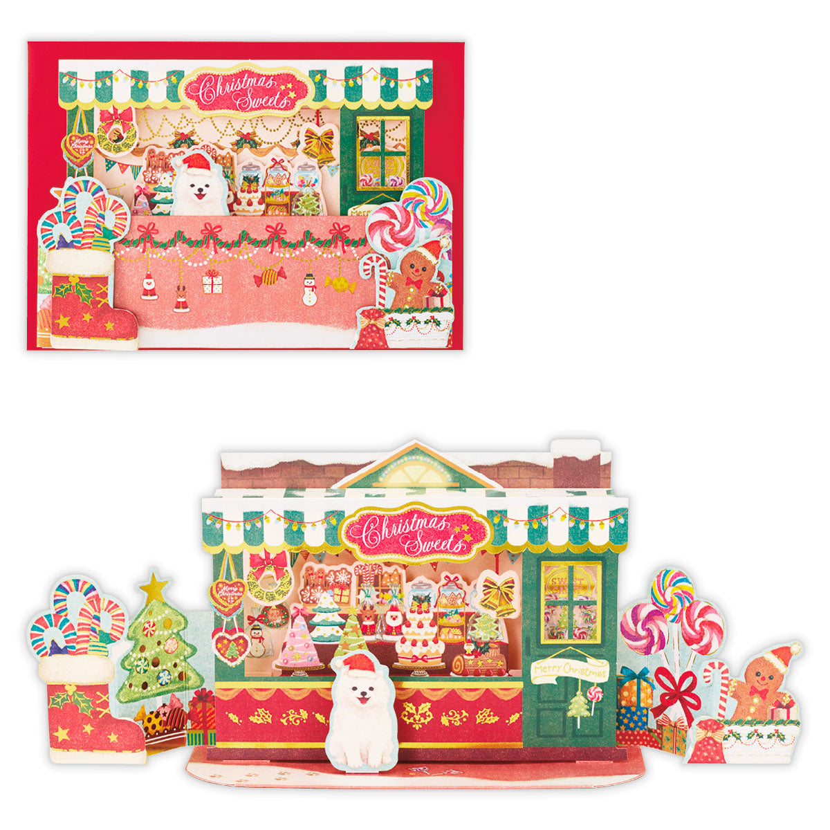 立てて飾れる クリスマススイーツショップ【立体クリスマスカード】