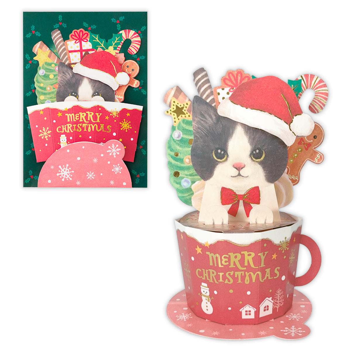 立てて飾れる カップアニマル ねこ【立体クリスマスカード】