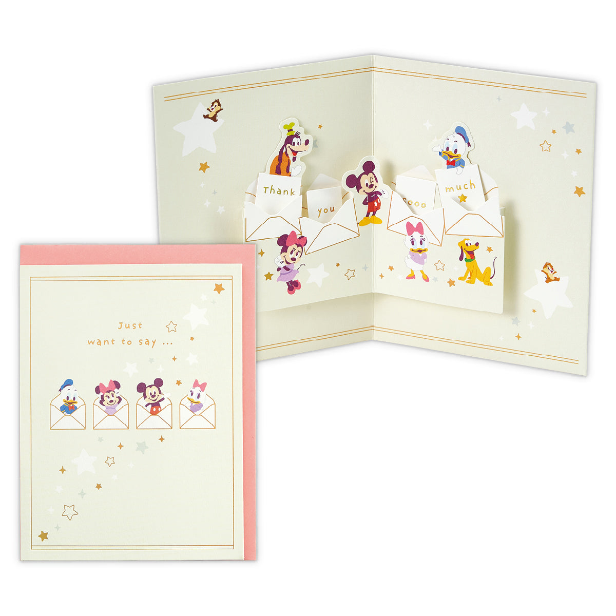 ディズニー 仲間たち お手紙【ありがとう/立体カード】