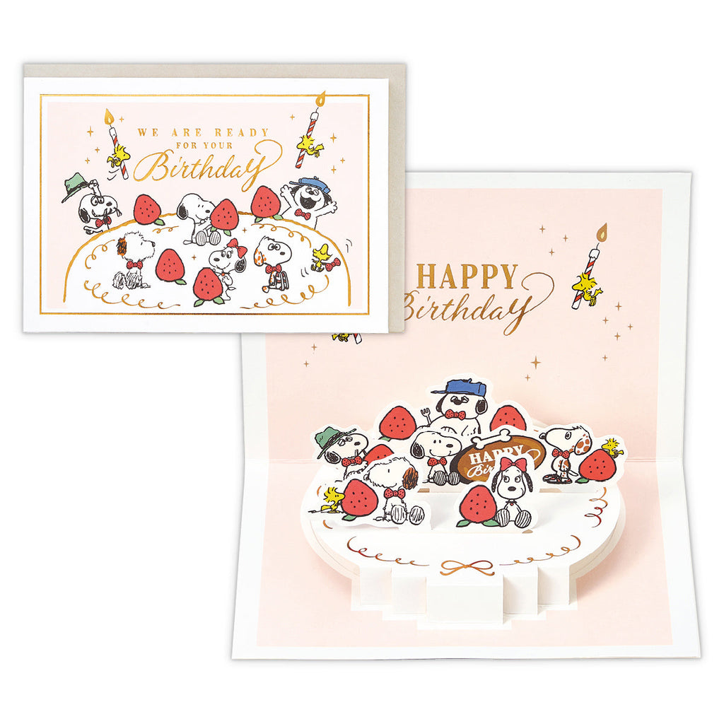 スヌーピー ケーキの上で【誕生お祝い／立体カード】