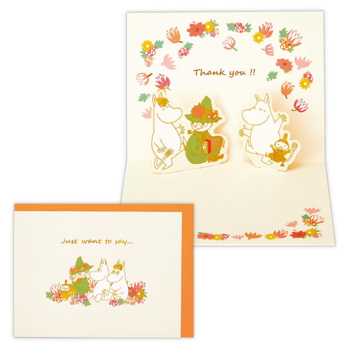 ムーミン 仲間とサンキュー【ありがとう/立体カード】