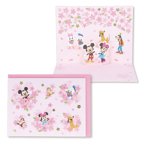 ディズニー 桜にのってⅡ【春柄立体グリーティングカード】