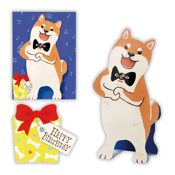 オペライヌII【誕生お祝い/オルゴール/熱唱系アニマルズ】