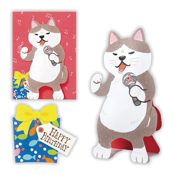 演歌ネコII【誕生お祝い/オルゴール/熱唱系アニマルズ】