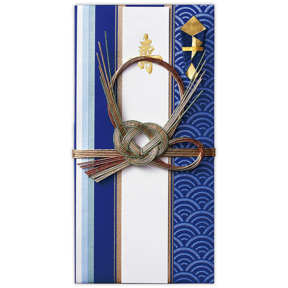 寿 スリム男海の青II【御結婚御祝/たとう】