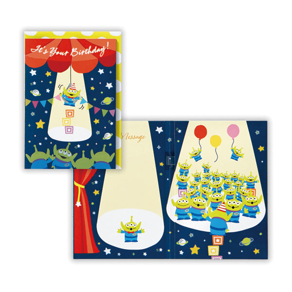 ディズニー エイリアンIII【誕生お祝い/オルゴール】