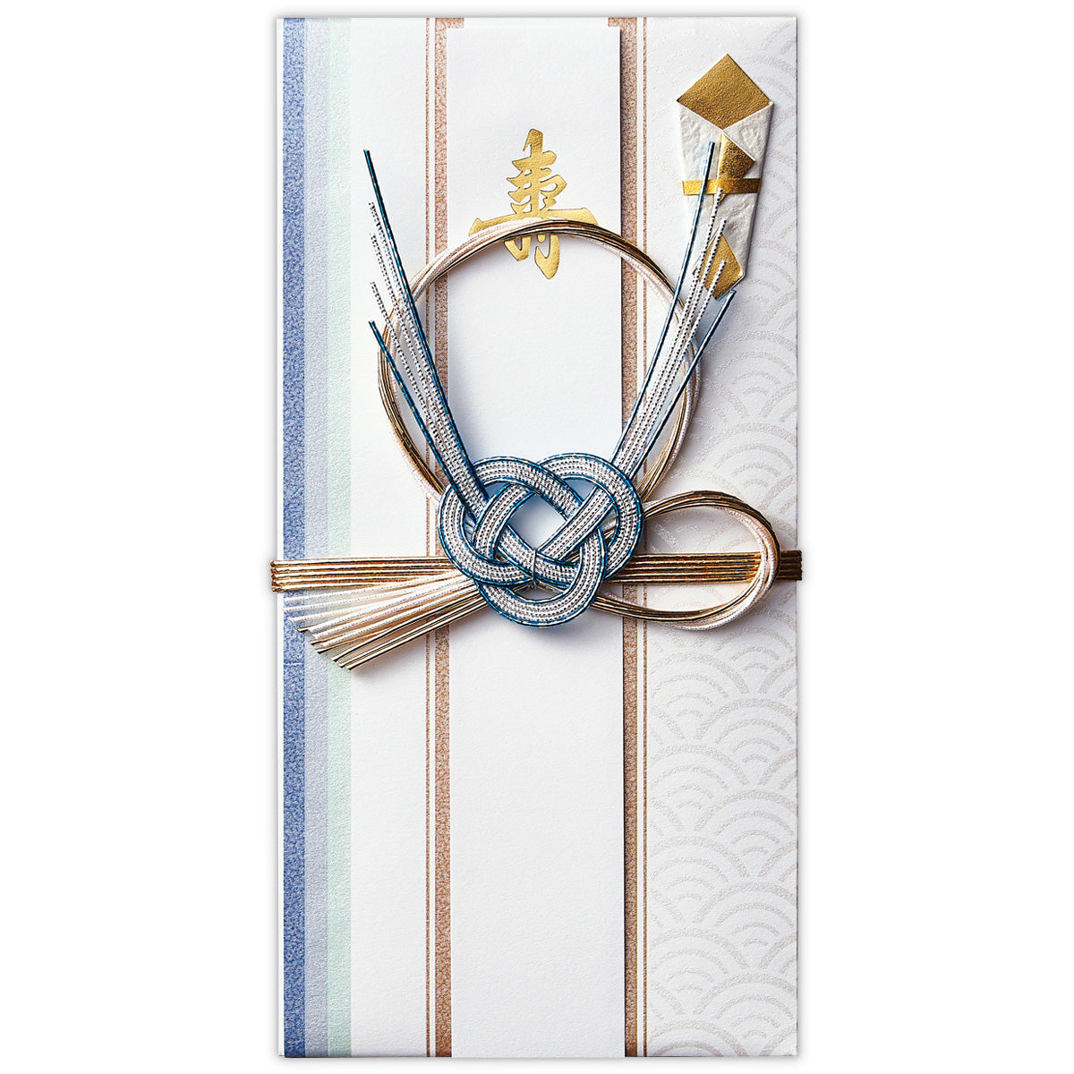 寿 スリム男空の青II【御結婚御祝/たとう】