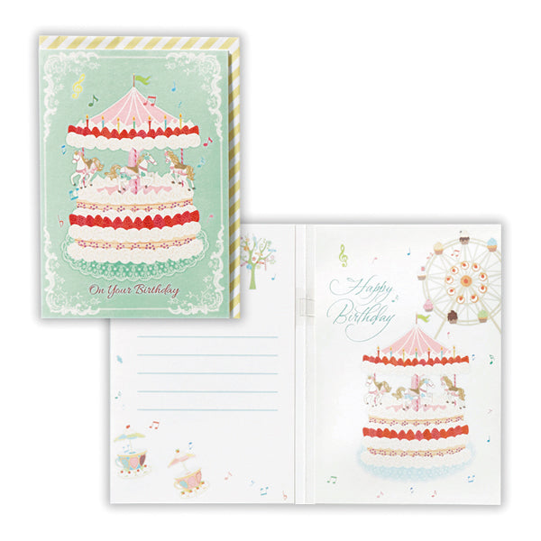 メリーゴーランドケーキIII【誕生お祝い/オルゴール】