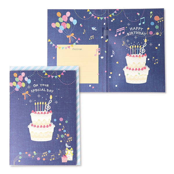 ケーキネイビーIII【誕生お祝い / オルゴール】