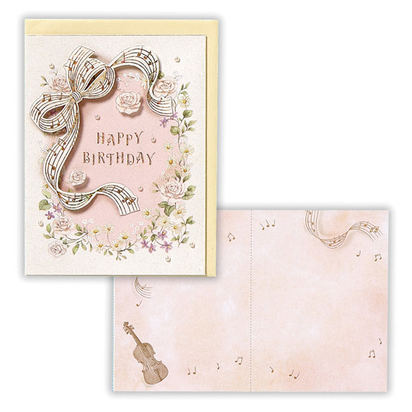 バイオリンソナタII【誕生お祝い】