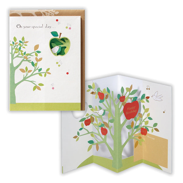 ハッピーアップルII【誕生お祝い/立体カード】