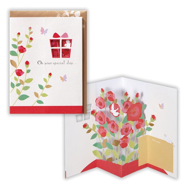 ハッピーフラワーII【誕生お祝い/立体カード】