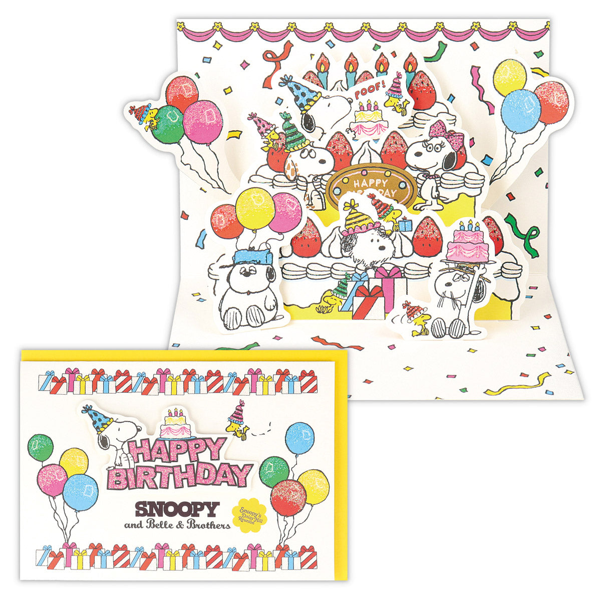 スヌーピー スヌーピーときょうだいII【誕生お祝い/立体カード】