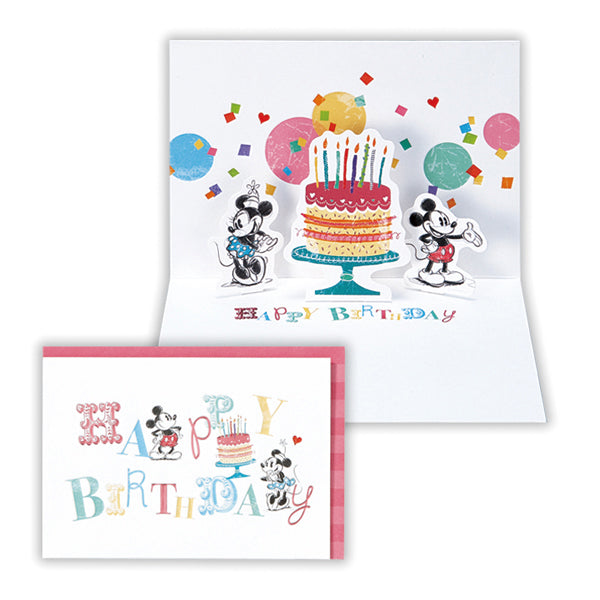 ディズニー 飾り文字 ミッキー&ミニーII【誕生お祝い / 立体カード】