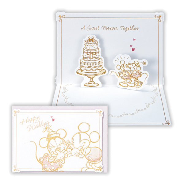 ディズニー スケッチミッキー&ミニーII【結婚お祝い / 立体カード】
