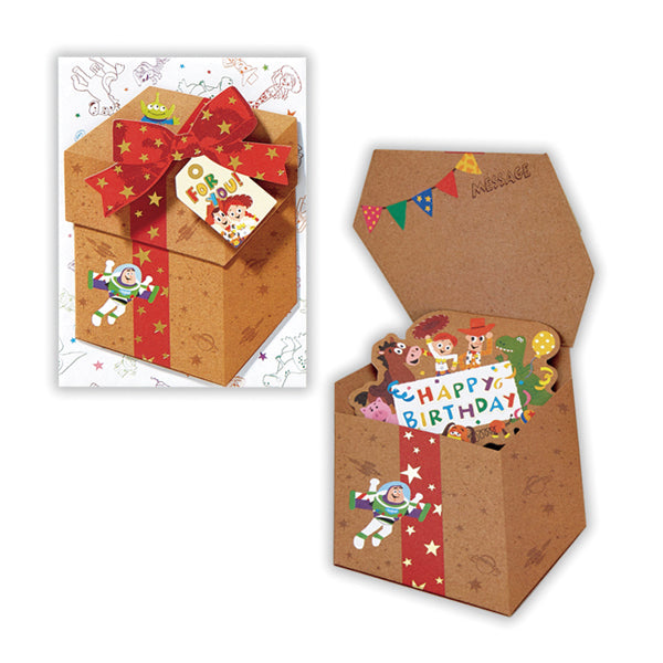 ディズニー トイ・仲間II【誕生お祝い/立体カード】