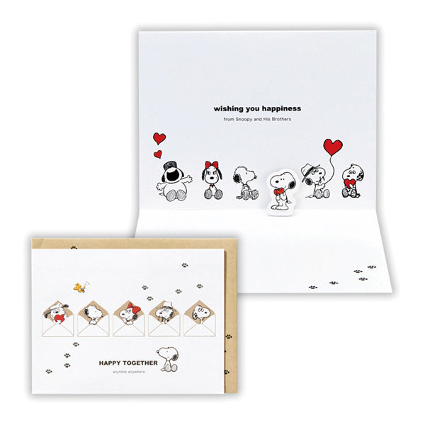 スヌーピー 仲間と手紙II【多目的/立体カード】