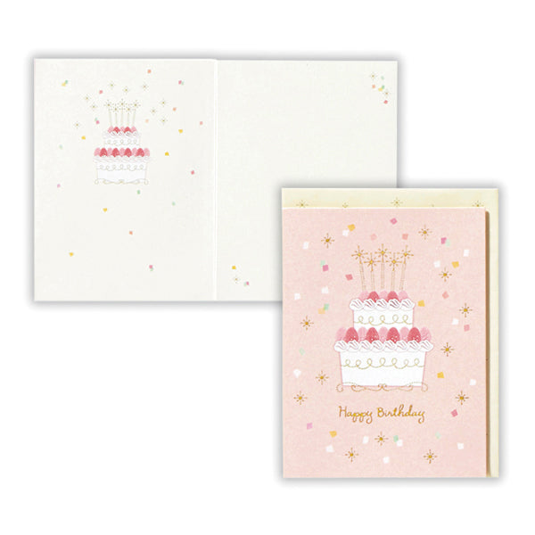 バースデーケーキII【誕生お祝い/シャイニー ウィッシーズ】