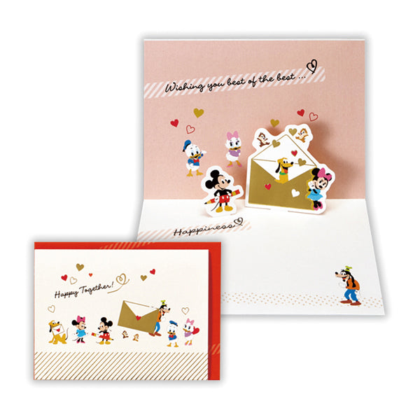 ディズニー ミッキー&フレンズ お手紙II【多目的/立体カード】