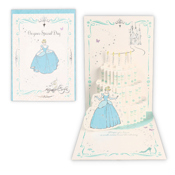 シンデレラとケーキII【誕生お祝い/立体カード】