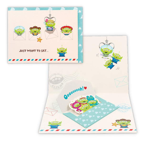 ディズニー トイ・ストーリー お手紙エイリアンII【多目的/立体カード】