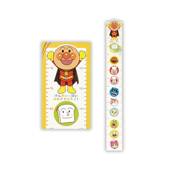 アンパンマン 身長計III【多目的】