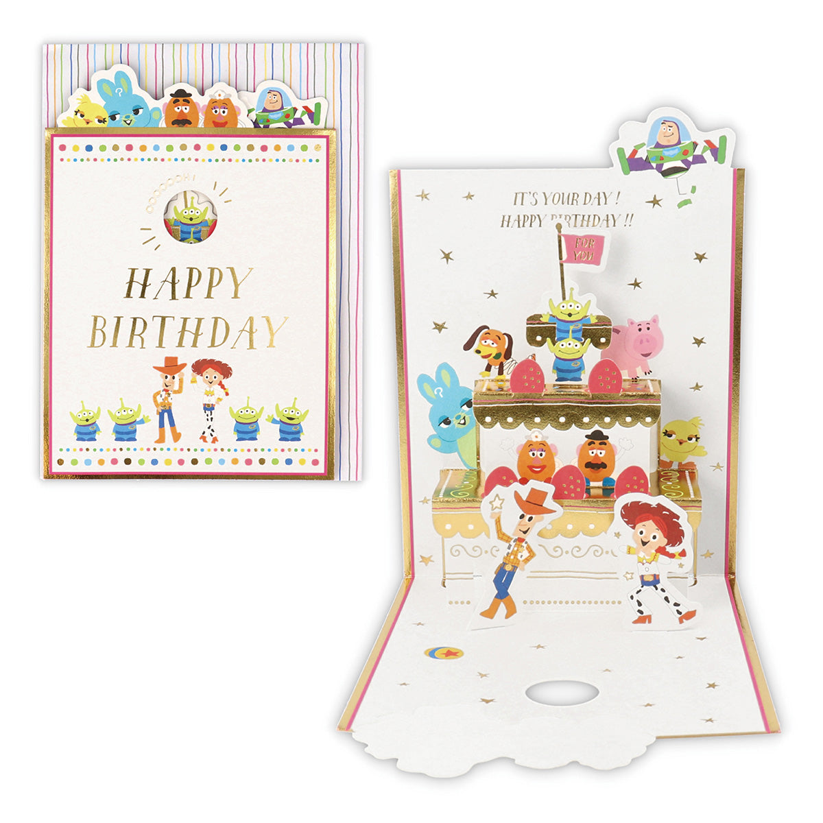 ディズニー トイ・ストーリー イチゴケーキII【誕生お祝い/立体カード】