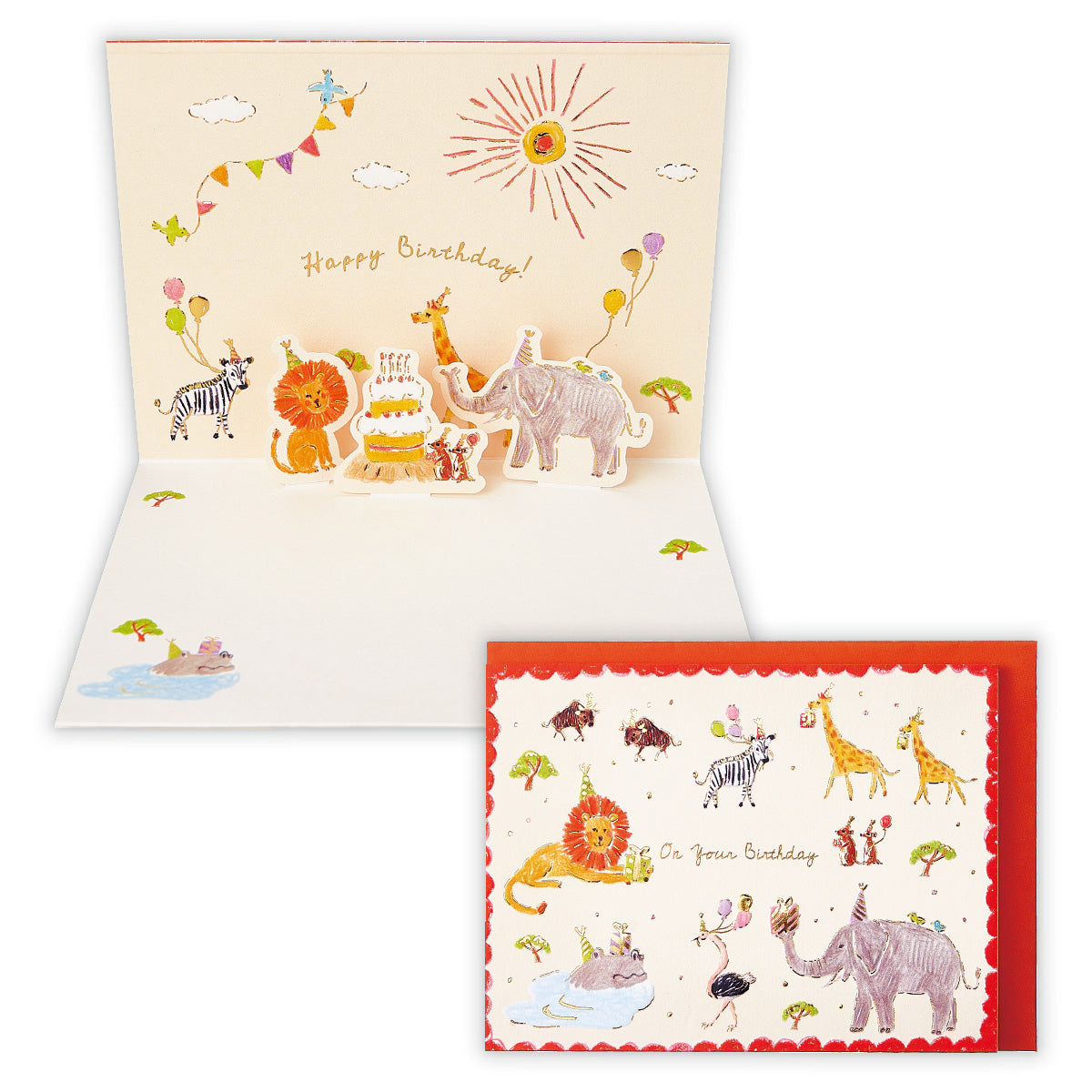 サファリII【誕生お祝い/立体カード/バースデーパレード】