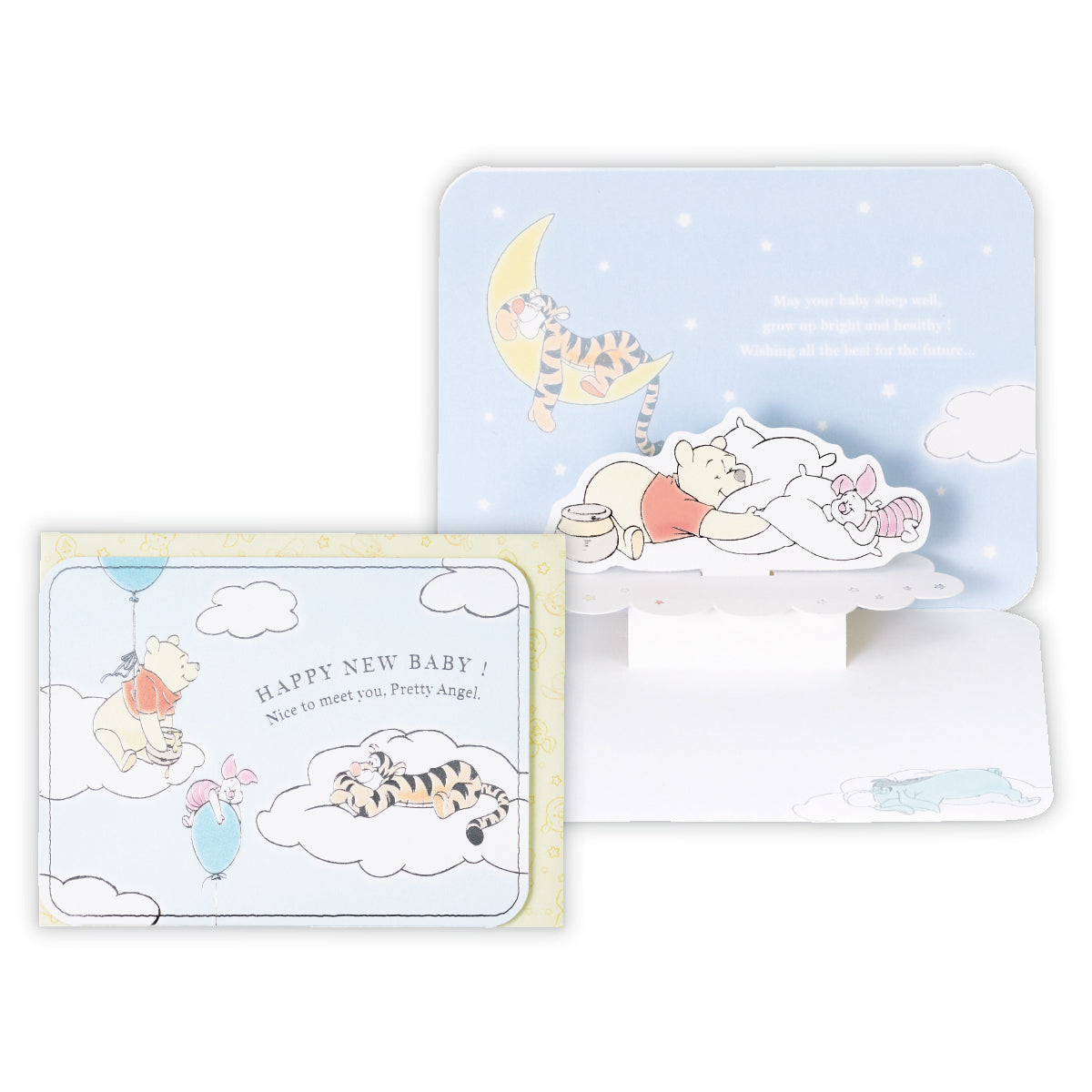 ディズニー プー/おやすみなさいII【赤ちゃん誕生お祝い /立体カード】