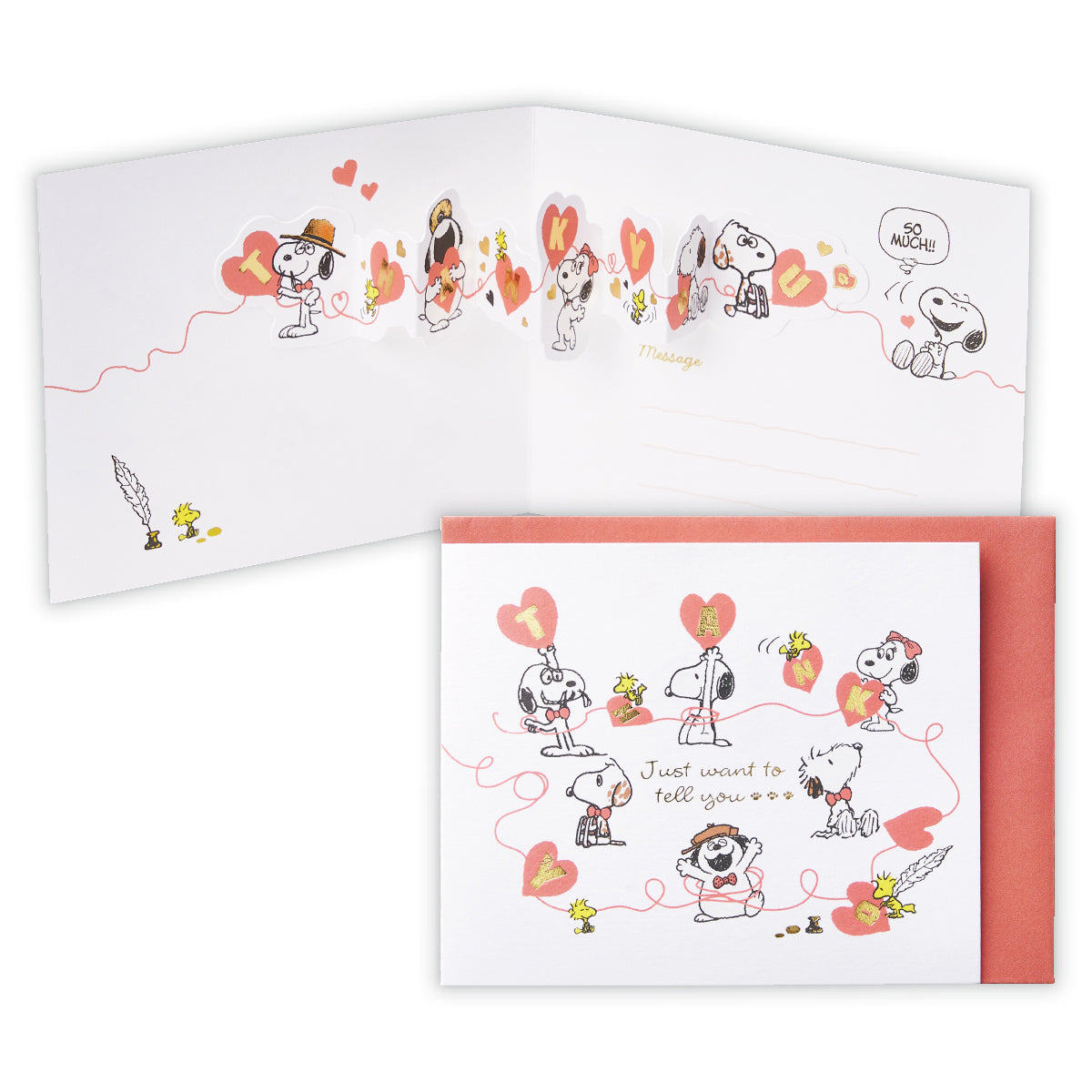 スヌーピー 兄弟サンキューII【ありがとう/立体カード】