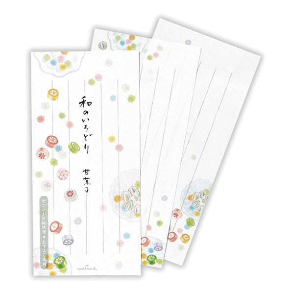 和のいろどり甘菓子II【一筆箋/和のいろどり】