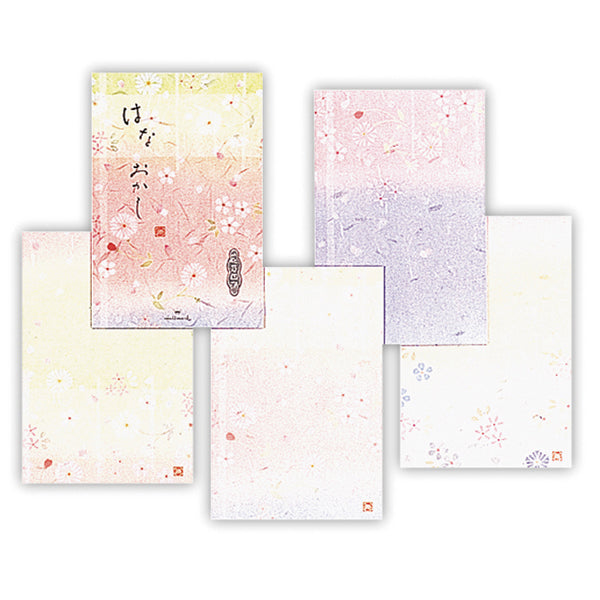 はなおかしII【ハガキ箋】