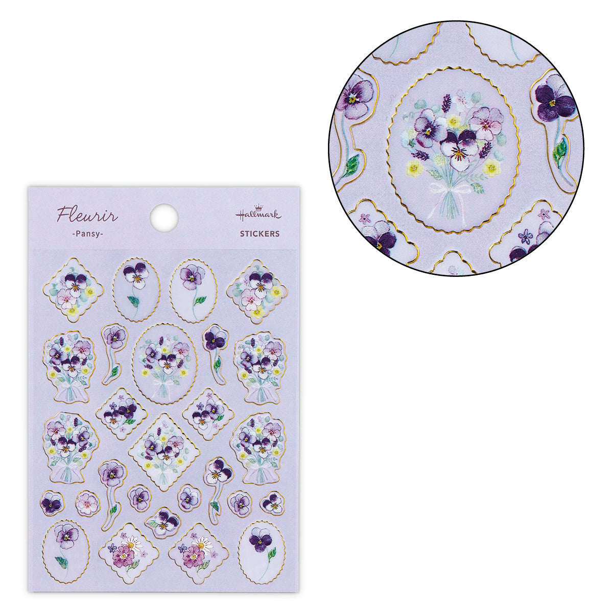 パープル【シール/フルリール】