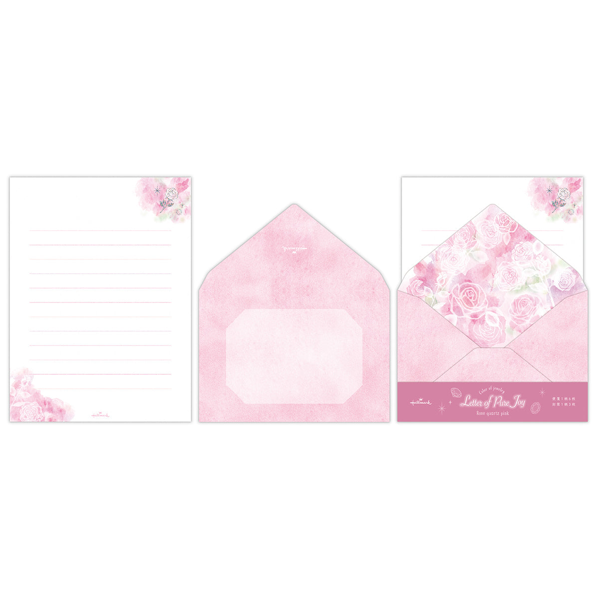 ローズクォーツピンク【レターセット/レターオブピュアジョイ】