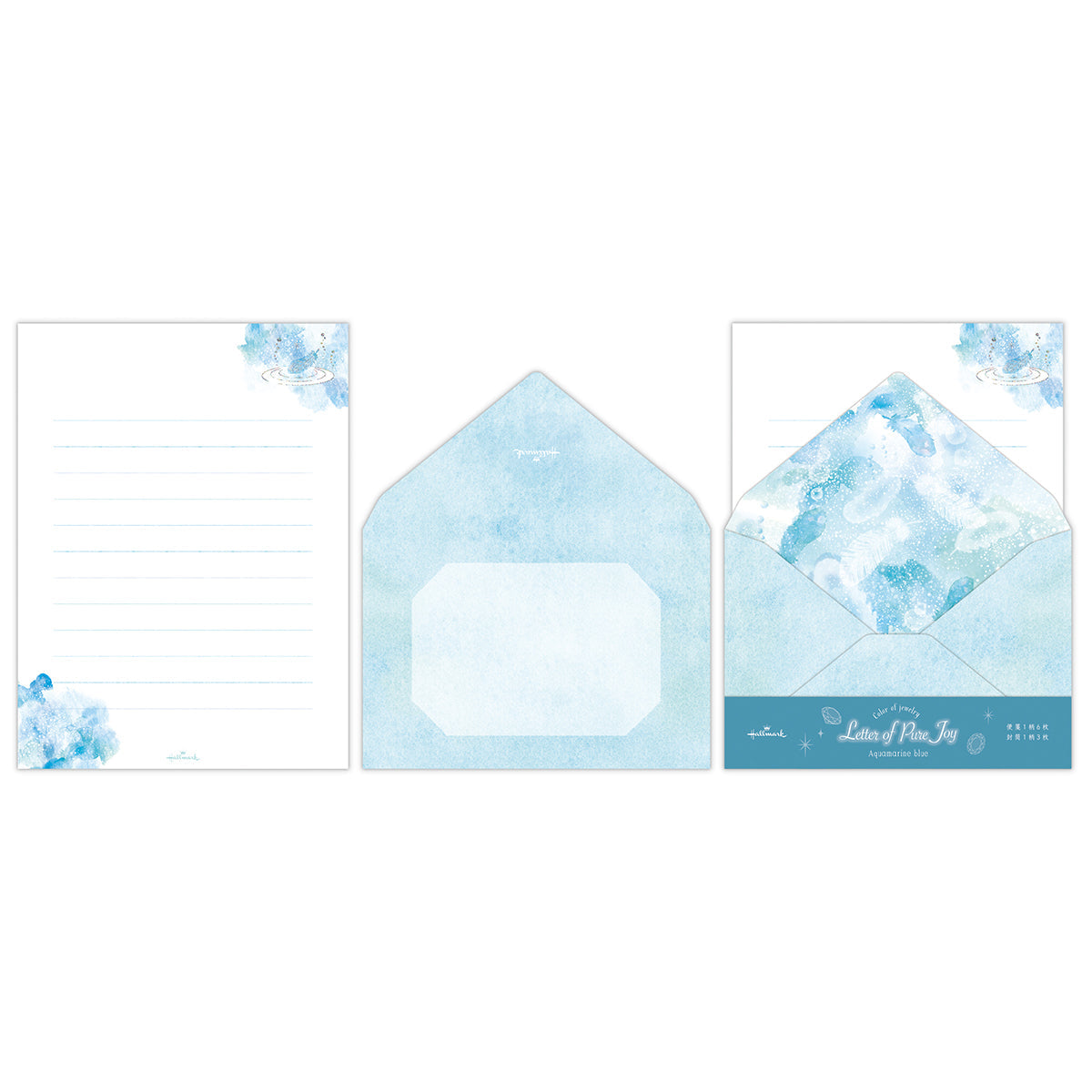 アクアマリンブルー【レターセット/レターオブピュアジョイ】