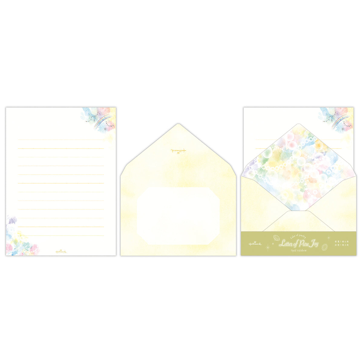 オパールレインボー【レターセット/レターオブピュアジョイ】