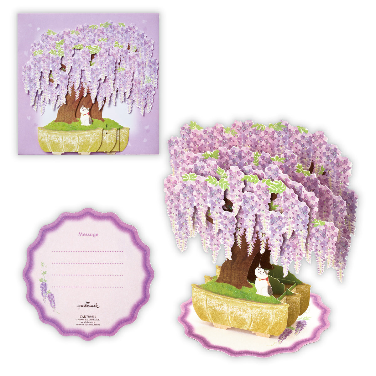 藤盆栽Ⅲ【立体カード/初夏柄】