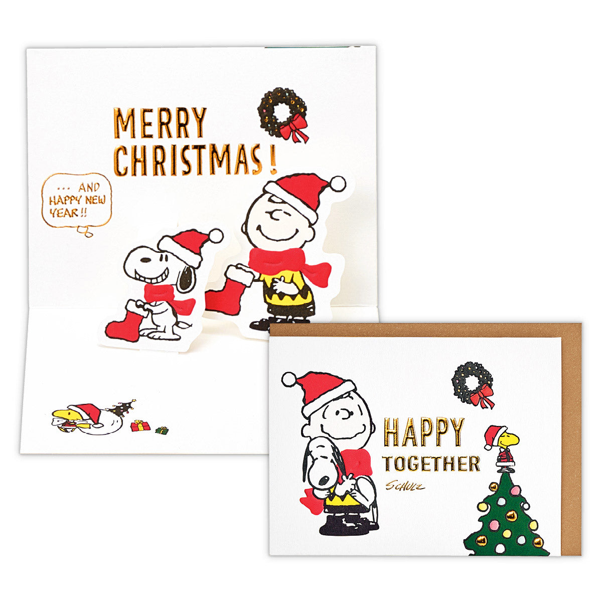 スヌーピー ハッピートゥギャザー【立体クリスマスカード】