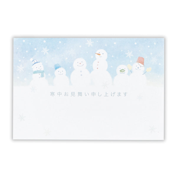ゆきだるまたちⅡ【寒中見舞いはがき】