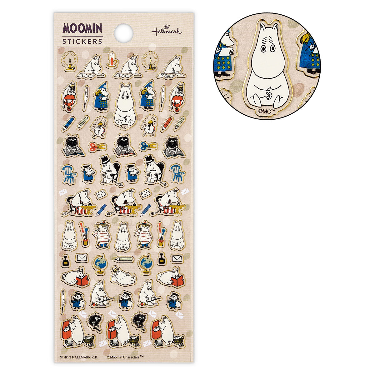 ムーミン ステーショナリー【フチドリシール】