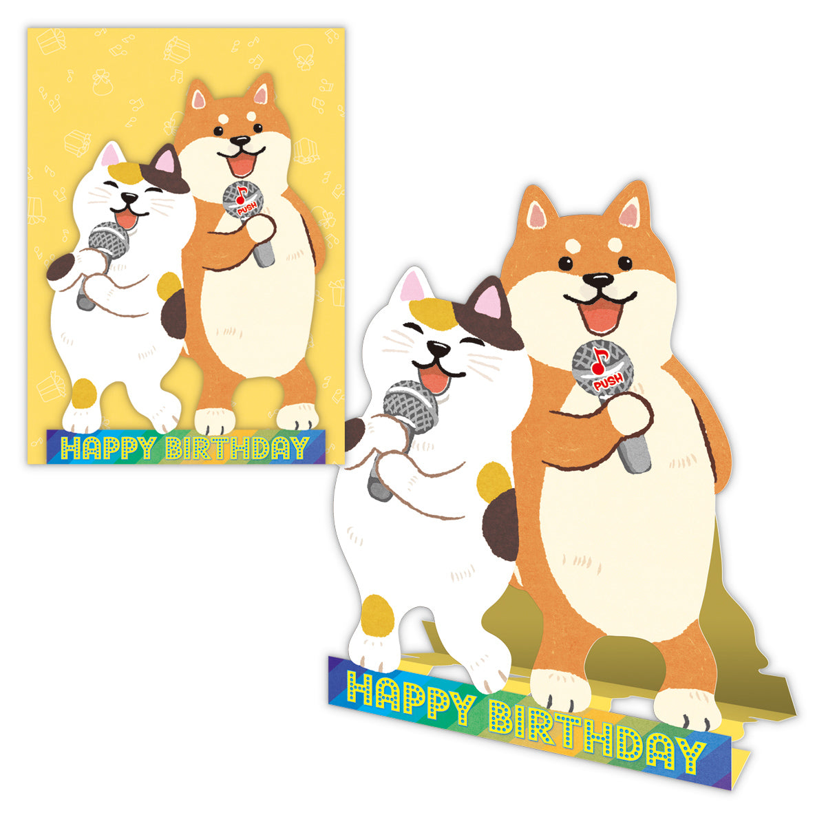 歌謡曲デュエット【誕生お祝い/立体オルゴールカード】