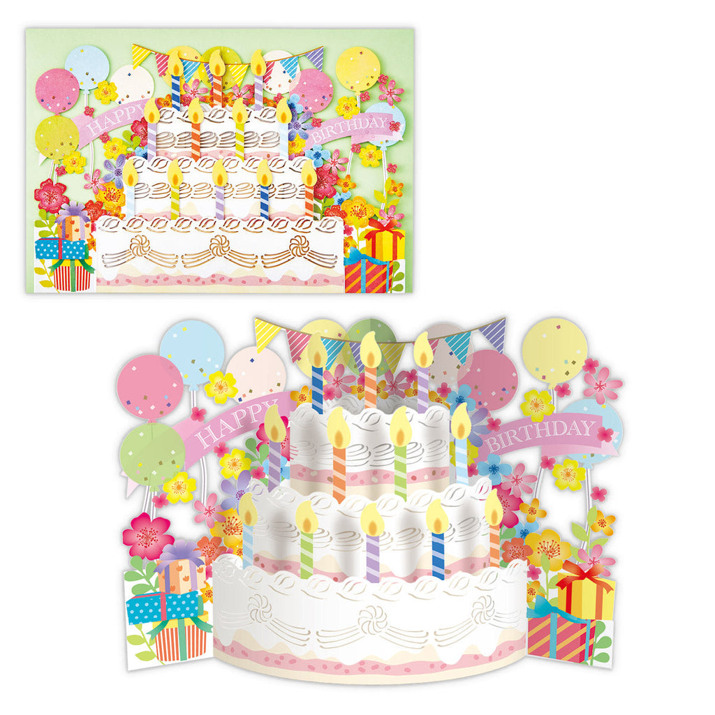 カーブロウソクケーキ【誕生お祝い／立体カード】