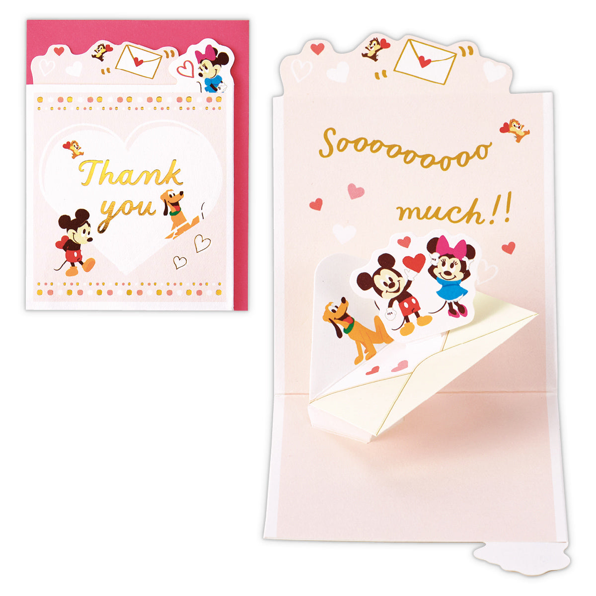 ディズニー ミッキー&フレンズ 手紙から【ありがとう/ミニカード】
